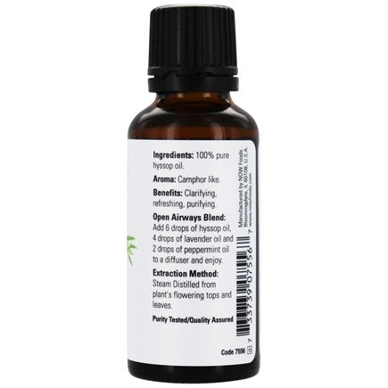 now hyssop 1oz