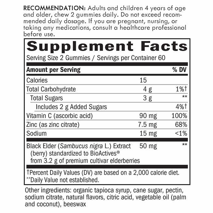 Nature’s way sambucus gummies 60