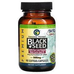 Black Seed Cold-Pressed Oil