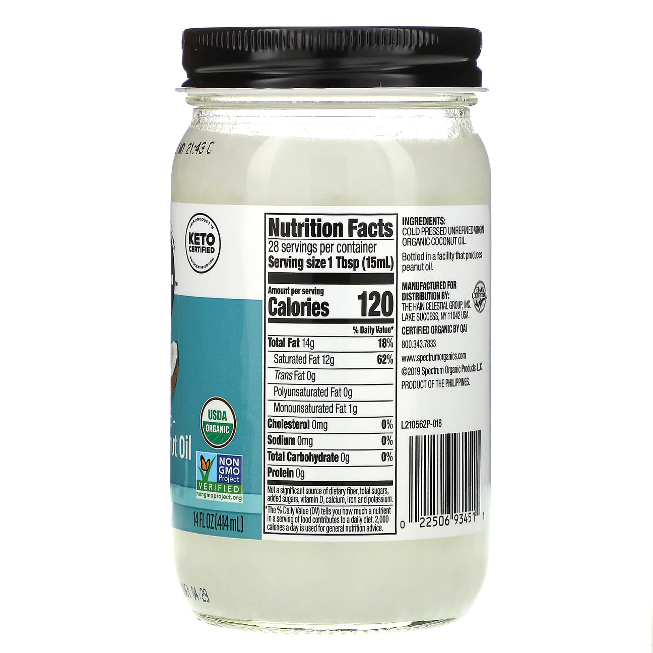Spectrum Culinary, Organic Virgin Coconut Oil, Unrefined, 14 fl oz